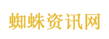 山西一法官猥亵当事人纪检部门介入